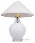 Интерьерная настольная лампа Loft IT Blanca 10265T/S