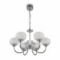 Подвесная люстра Freya Degni FR6026PL-06CH