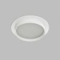 Точечный светильник RATIO DK-DH2000-WH
