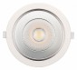 Встраиваемый светодиодный светильник Arlight LTD-Legend-R175-20W Warm3000 025143(1)