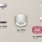 Подвесной светильник Ambrella light TECHNO SPOT XP8110040