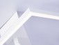 Накладной светильник Ambrella light FL FL51463