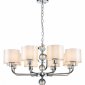 Подвесная люстра Indigo Davinci 13011/8P Chrome