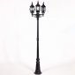 Наземный фонарь Oasis Light 83409S B Bl