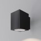 Накладной светильник Maytoni Outdoor Block O507WL-L5B3K