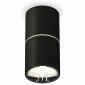Точечный светильник Ambrella light XS XS6302081