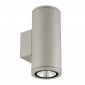 Архитектурная подсветка Uniel ULU-S22D-2x12W/2700K IP65 LIGHT GREY