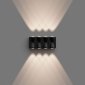 Накладной светильник Apeyron Electrics  31-04