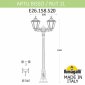 Наземный фонарь Fumagalli Rut E26.158.S20.BXE27