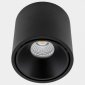 Накладной светильник DesignLed GW 00-00011522