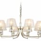Подвесная люстра Ambrella Light High Light Classic LH71217