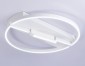 Накладной светильник Ambrella light FL FL51459