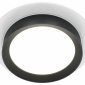 Точечный светильник Maytoni Hoop DL086-GX53-RD-WB