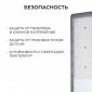 Консольный светильник Apeyron Electrics  29-17