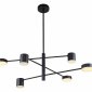 Подвесная люстра F-Promo Ducan 3094-6P