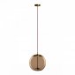 Подвесной светильник Knot 8135-B mini