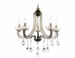 Подвесная люстра Ambrella light TRADITIONAL TR4952