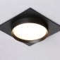 Встраиваемый светильник Ambrella light Techno Spot GX53 Acrylic tech TN5231