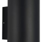 Архитектурная подсветка ST Luce Tubo SL9007.701.02