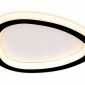 Накладной светильник Citilux ТRIO CL215B221