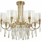 Подвесная люстра Odeon Light Nicole 4886/7