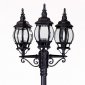 Наземный фонарь Oasis Light 83409S B Bl