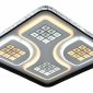 Потолочная светодиодная люстра Reluce 07057-0.3-500