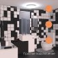 Накладной светодиодный светильник Gauss Smart Home 2050112