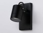 Архитектурная подсветка Ambrella light GARDEN ST3883