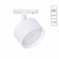 Трековый светильник Intercrus A5547PL-1WH