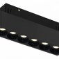 Накладной светильник iLedex Technical VISION48/22 4822-002-L120-6W-38DG-3000K-BK