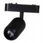 Трековый светильник  13009-9.3-001UR magnetic Led7W BK CCT+SMART