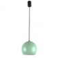 Подвесной светильник Lighthall Aura 20 LH032008
