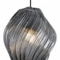 Подвесной светильник Freya Shiny FR5547PL-01SM