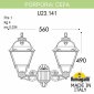 Уличный настенный светильник Fumagalli Porpora/Cefa U23.141.000.BXF1R