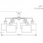 Потолочная люстра Kutek Mood Artu ART-PL-6 (N)