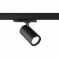 Трековый светильник Helix 359574