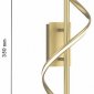 Бра F-Promo Locket 4181-1W