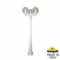 Наземный светильник Fumagalli Globe 250 G25.158.S30.WXE27