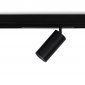 Трековый светильник Track System GL1640