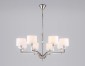 Подвесная люстра Ambrella Light High Light Classic LH71123