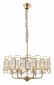 Подвесная люстра Rivoli Waltraud 1028-206