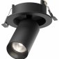 Точечный светильник Maytoni Focus LED C071CL-7W4K-B