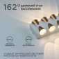 Накладной светильник Apeyron Electrics  31-02