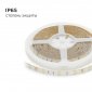 Лента светодиодная угловая Apeyron Electrics  00-150