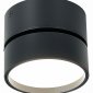 Светодиодный спот ST Luce ST651.442.14