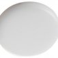 Светодиодный светильник ip65 Kanlux AREL LED DO 6W-WW 29581