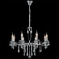 Подвесная люстра Illumico IL0266-8PSQ-24 CR CASTOR