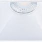 Точечный светильник Click-Click DL18892/01SQ White