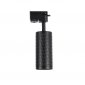 Трековый светильник LTP LTP-T016-01GU10-B